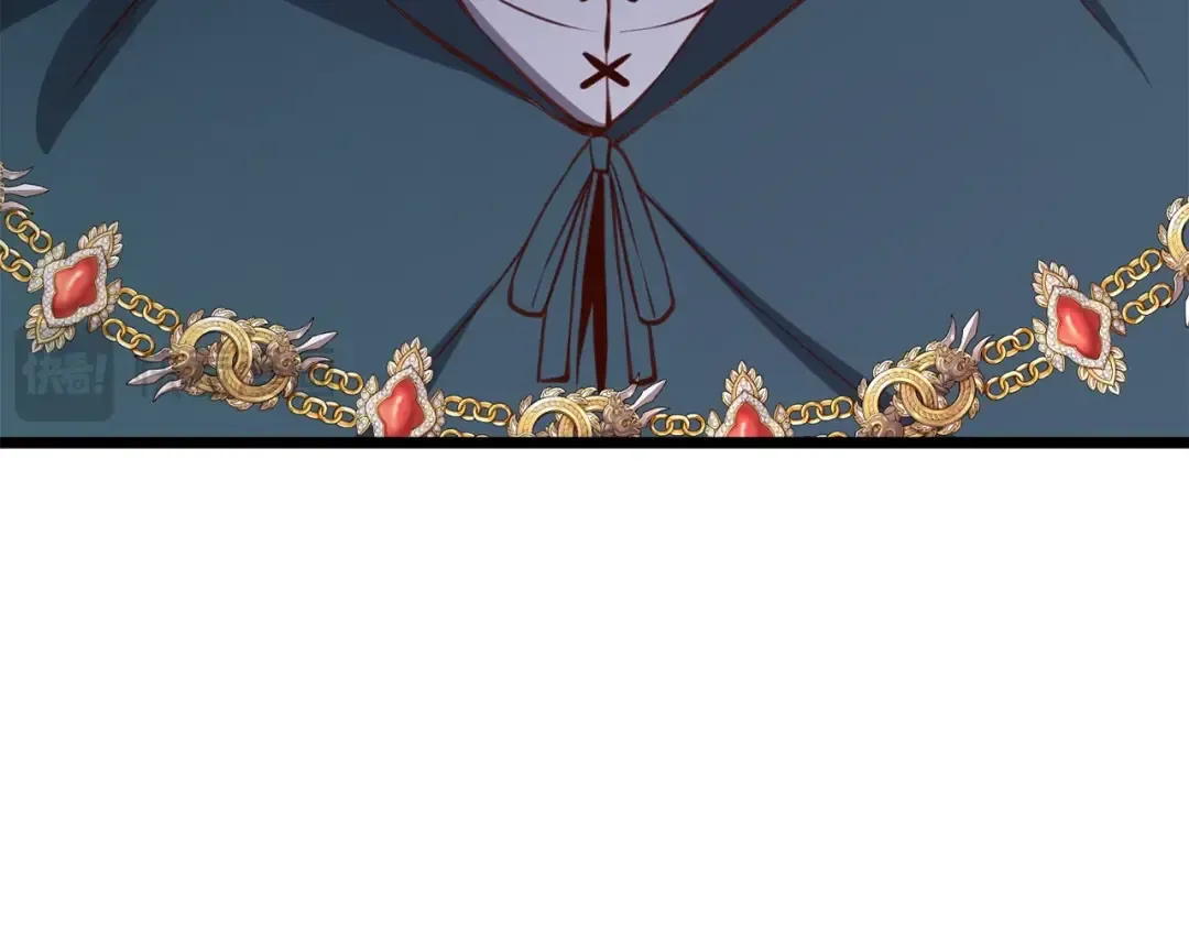 第89话 打了小的来老的 第53页
