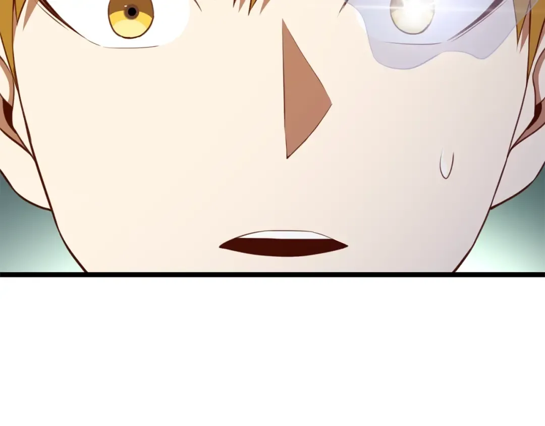第89话 打了小的来老的 第86页