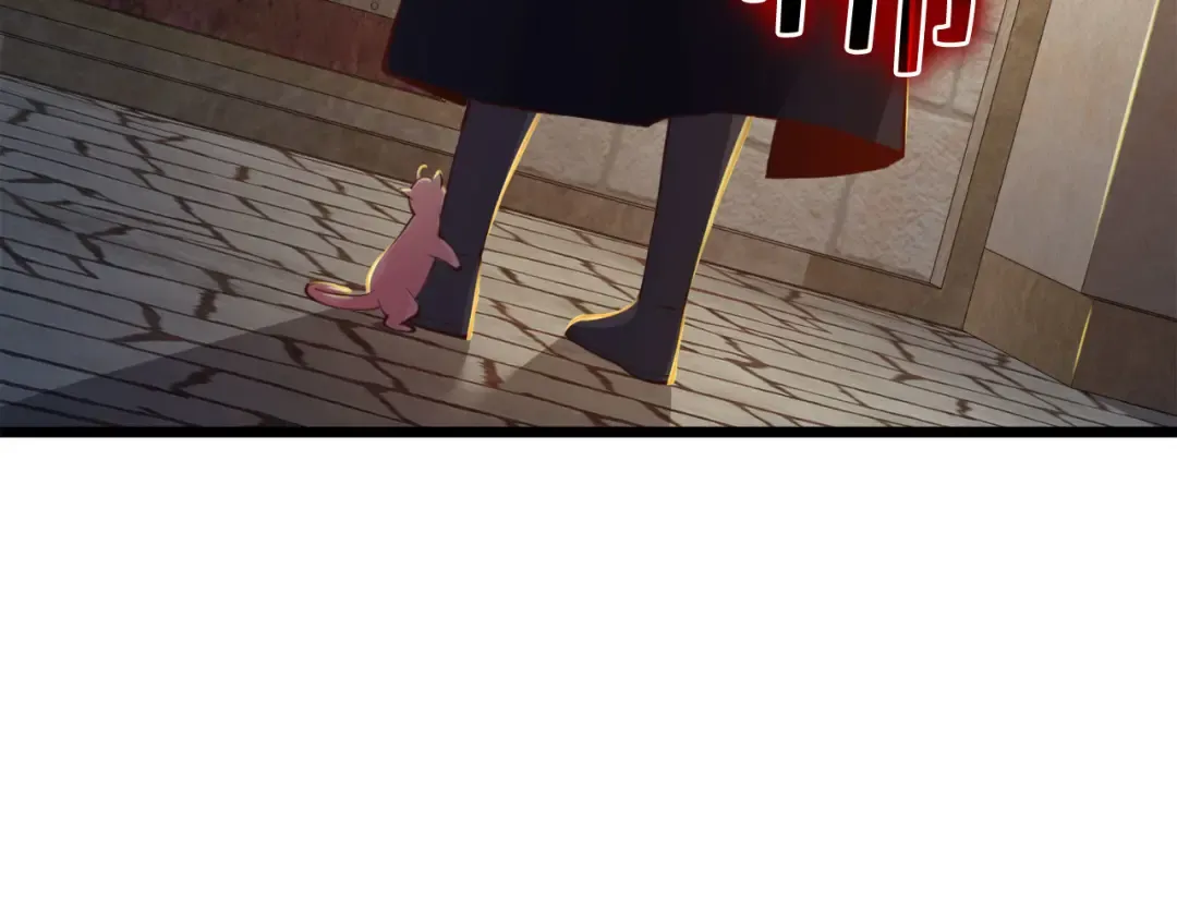 第90话 龙穴 第103页