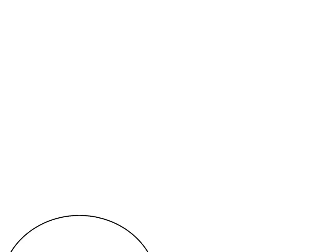 第90话 龙穴 第175页