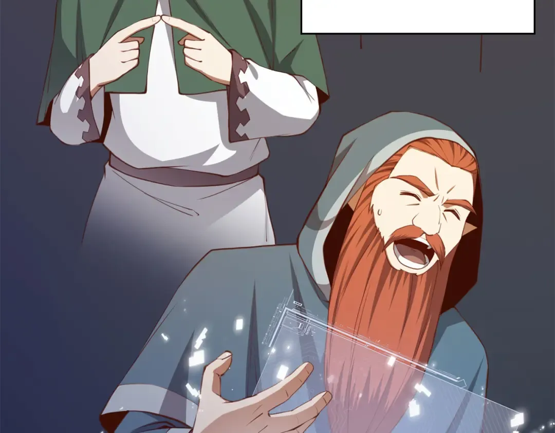 第91话 拉拢 第28页