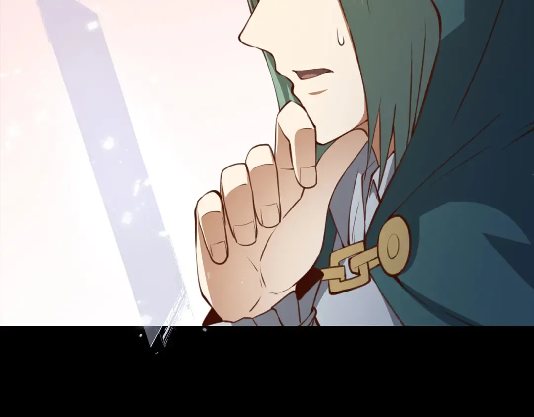 第91话 拉拢 第76页