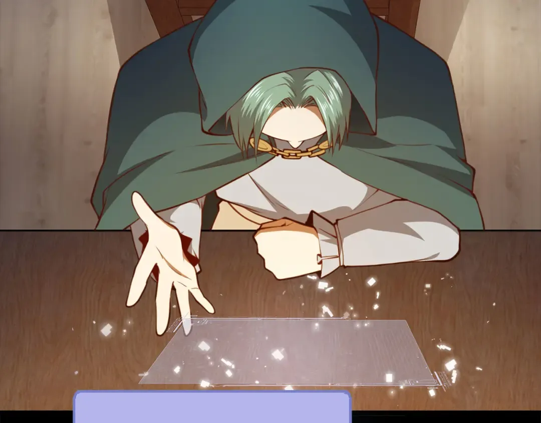 第91话 拉拢 第84页