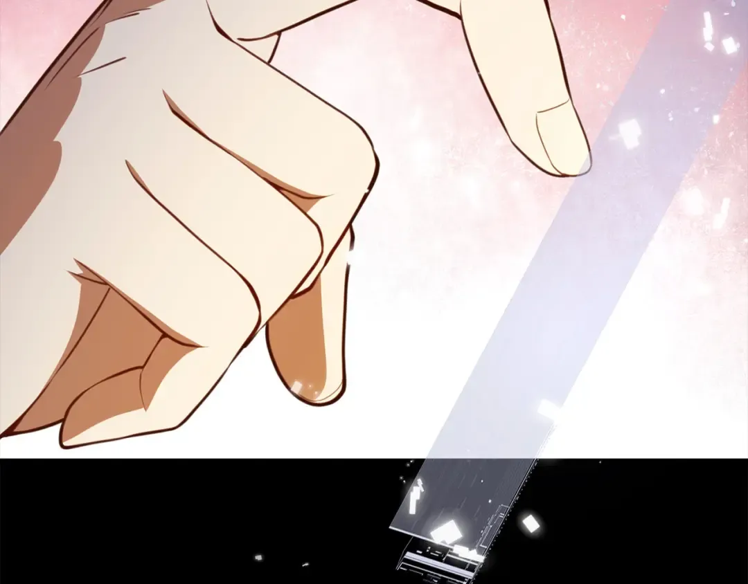 第91话 拉拢 第91页
