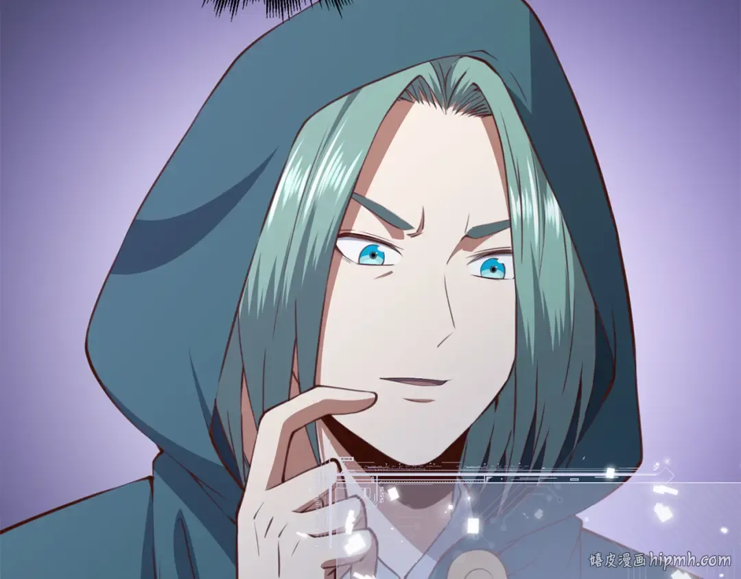 第91话 拉拢 第104页