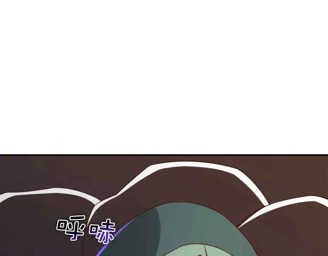 第92话 大仇得报 第101页
