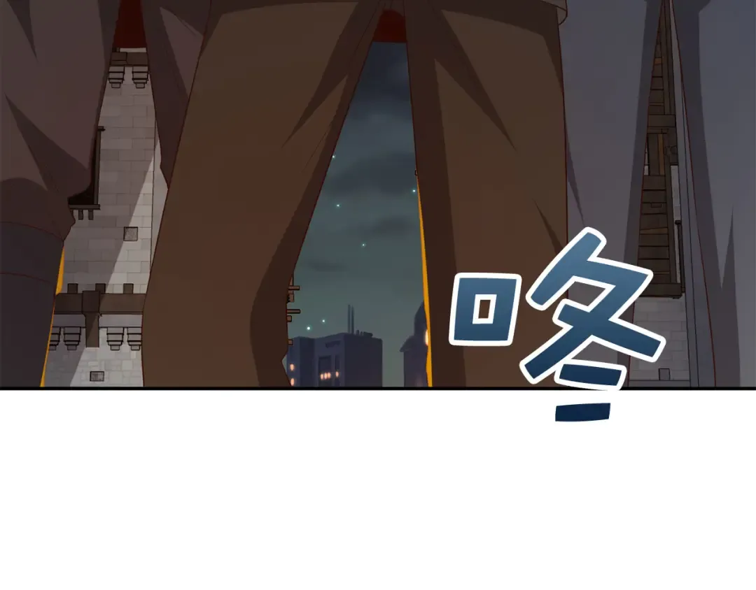 第92话 大仇得报 第122页