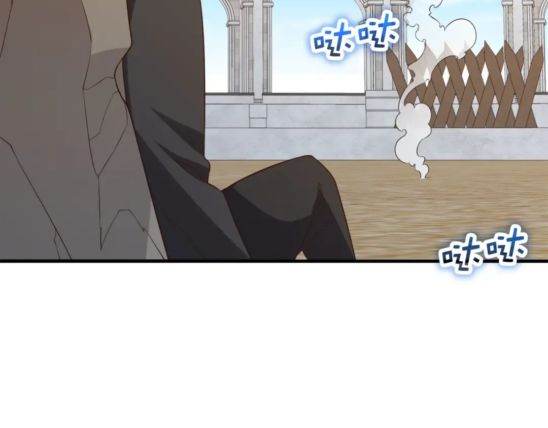 第92话 大仇得报 第194页