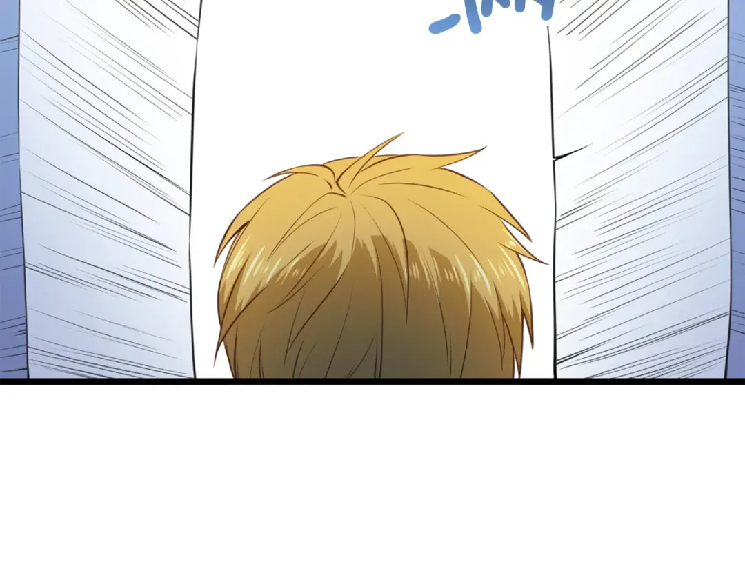 第93话 诬陷 第10页