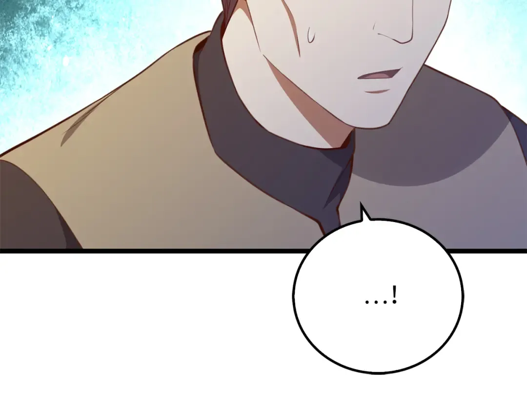 第93话 诬陷 第121页