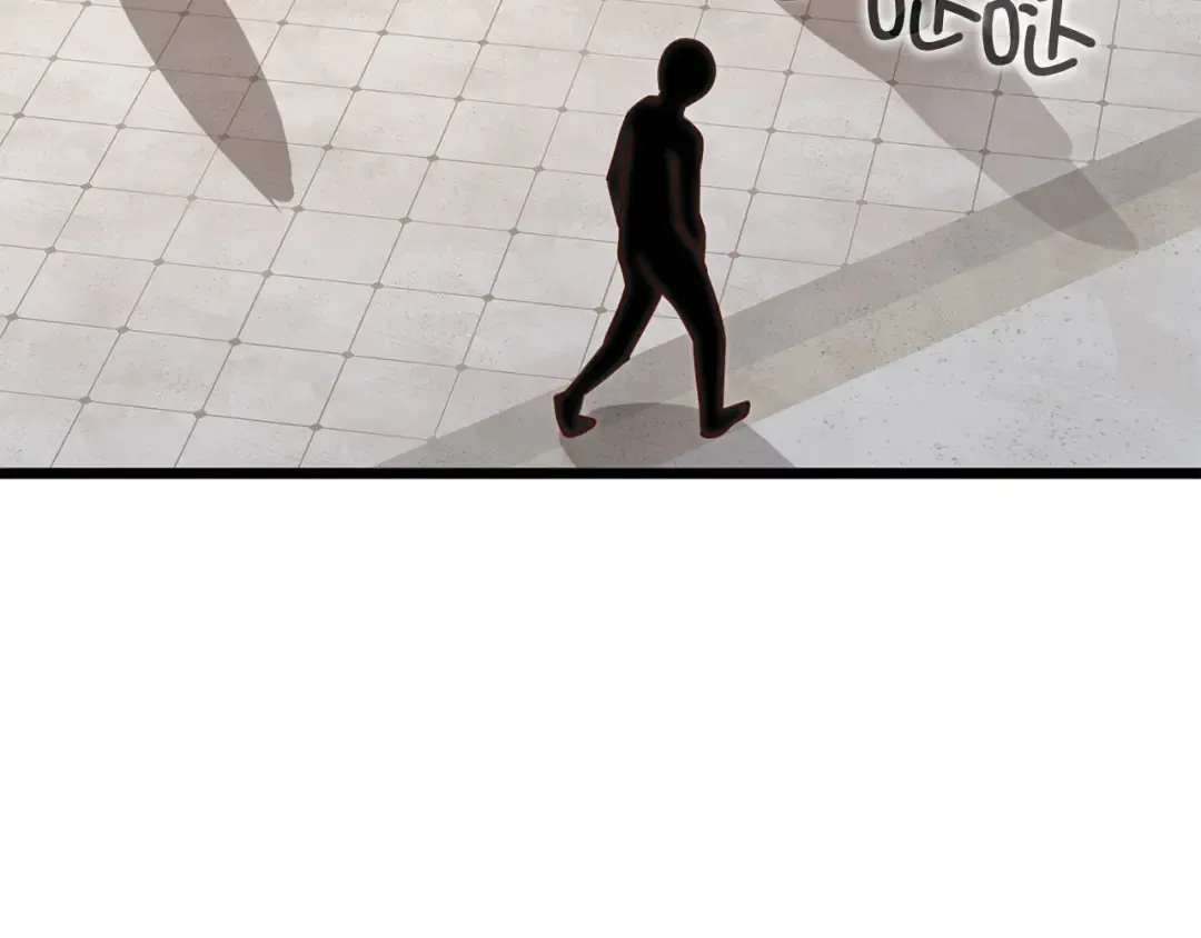 第93话 诬陷 第182页