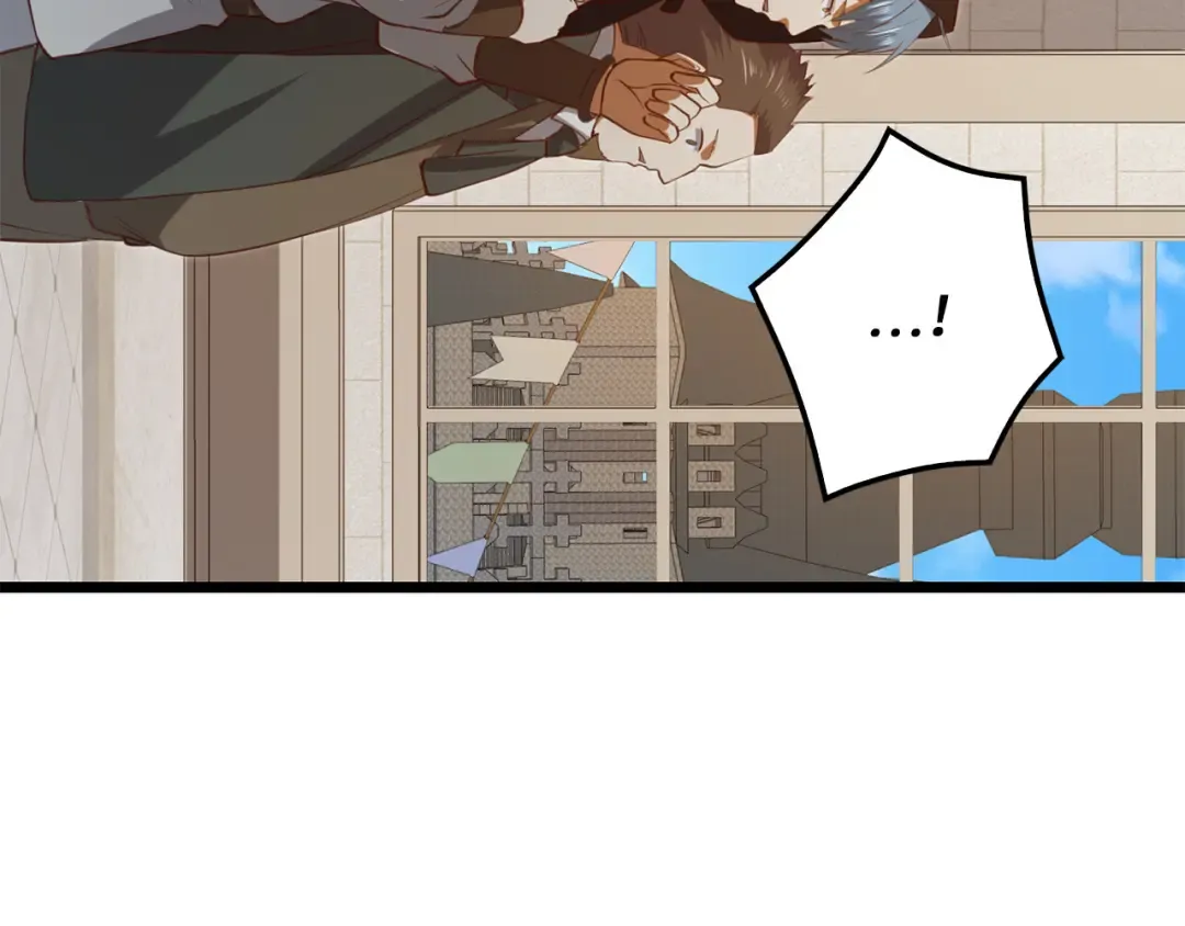第93话 诬陷 第199页