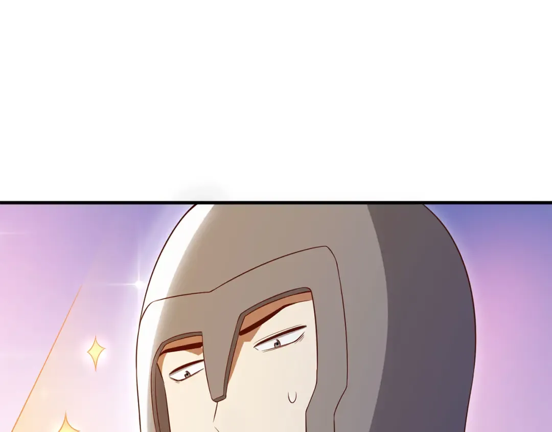 第94话 召唤恶魔仪式 第3页