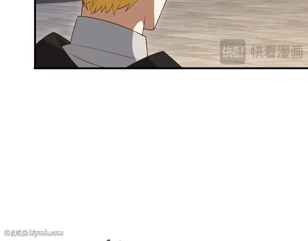 第94话 召唤恶魔仪式 第32页