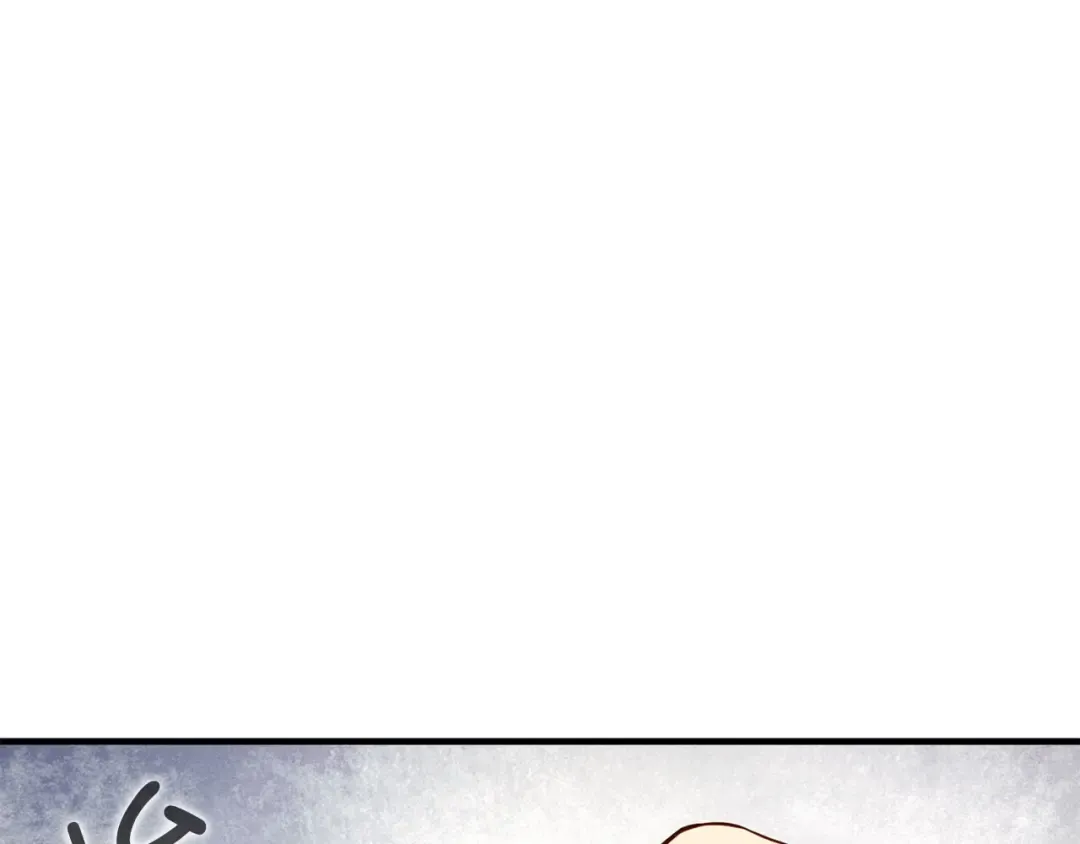 第94话 召唤恶魔仪式 第58页
