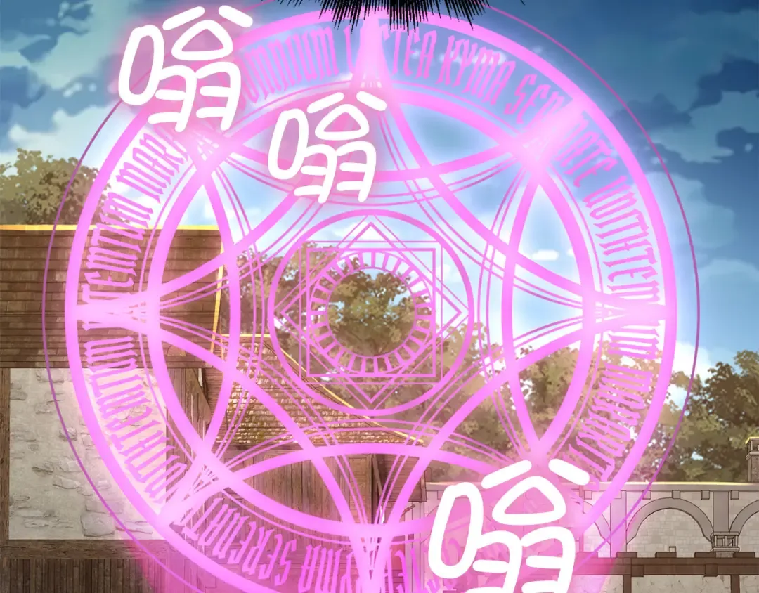 第94话 召唤恶魔仪式 第62页