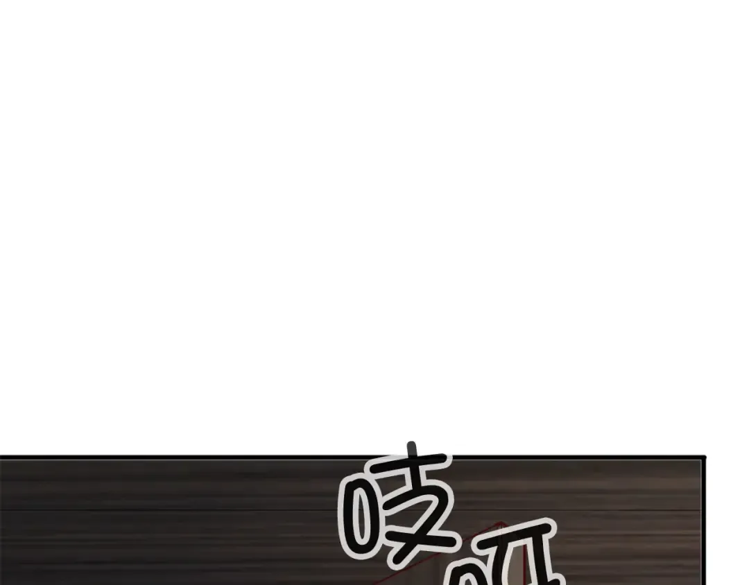 第94话 召唤恶魔仪式 第165页