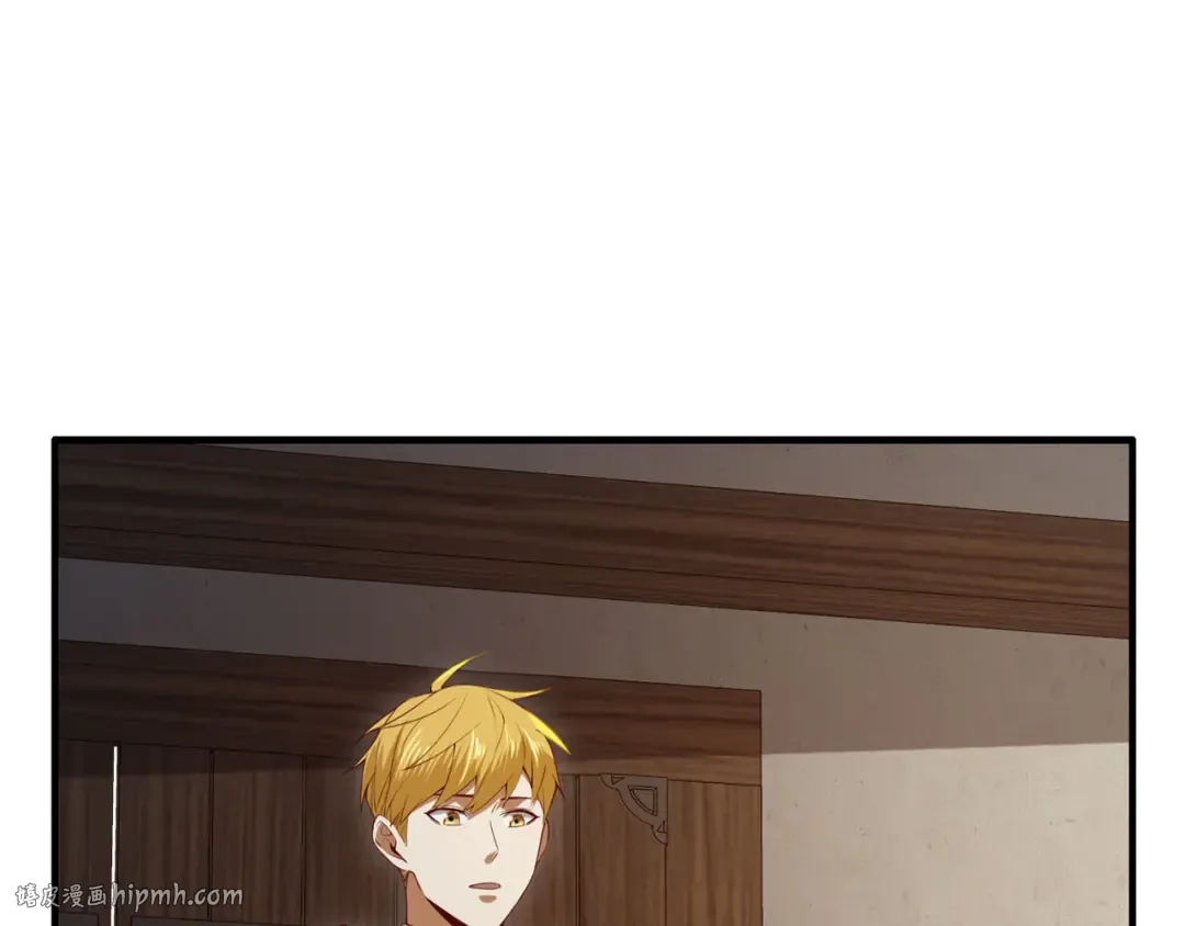 第94话 召唤恶魔仪式 第168页