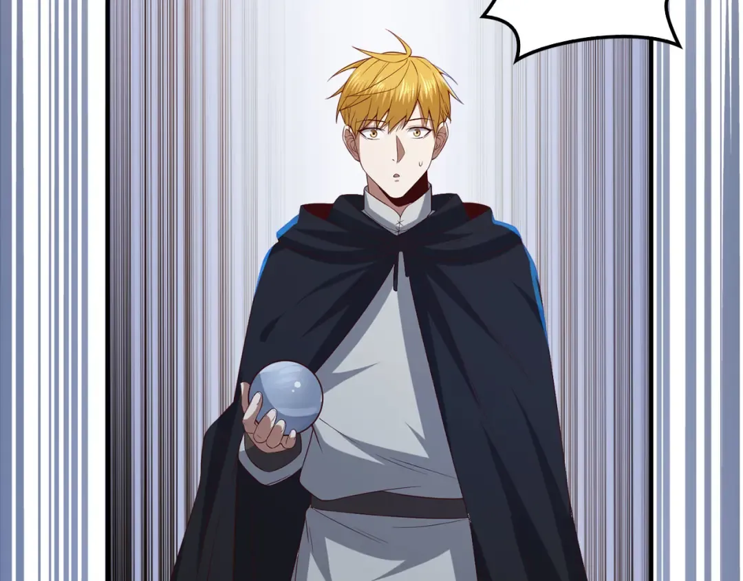 第95话 恶魔降临 第71页
