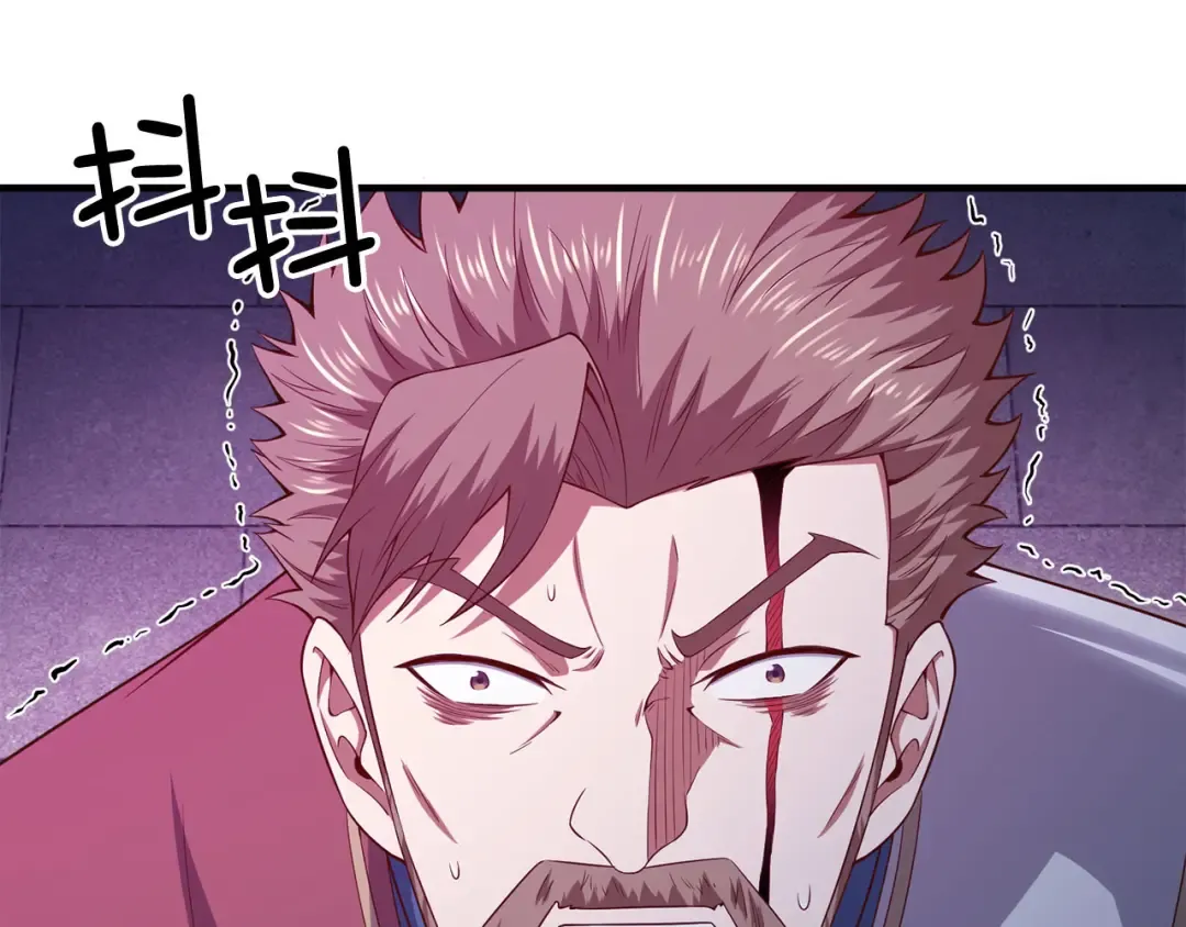 第95话 恶魔降临 第142页