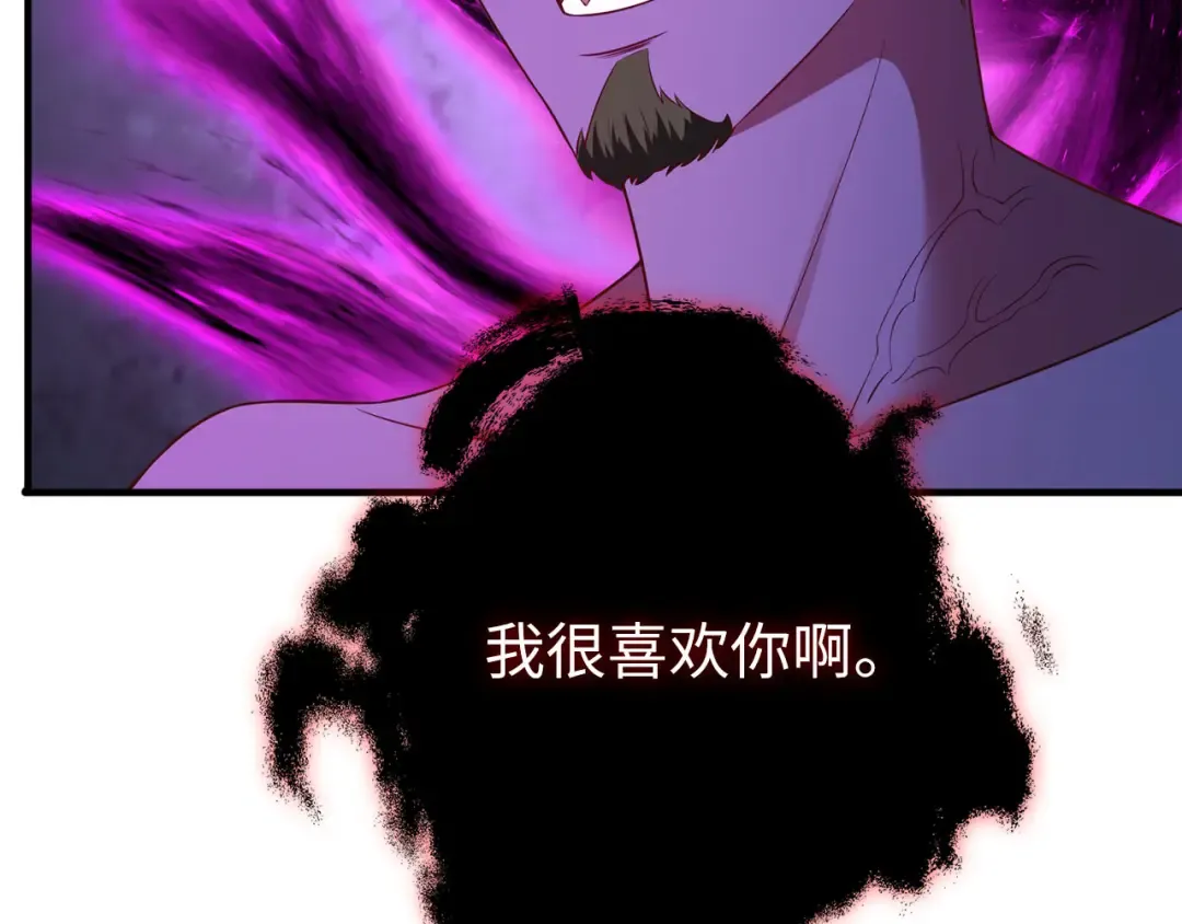 第95话 恶魔降临 第166页