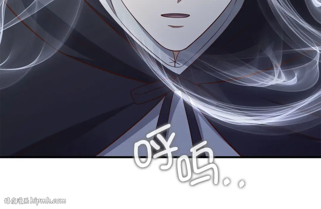 第95话 恶魔降临 第184页