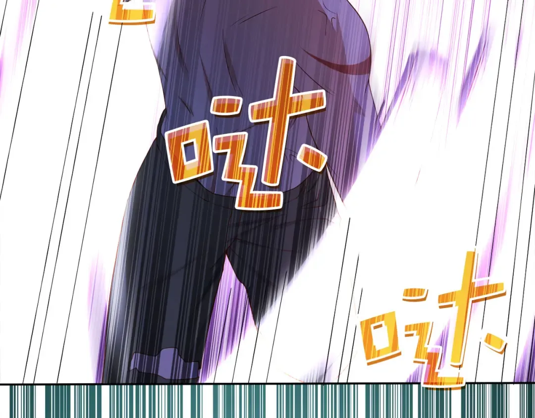 第96话 降服恶魔 第33页