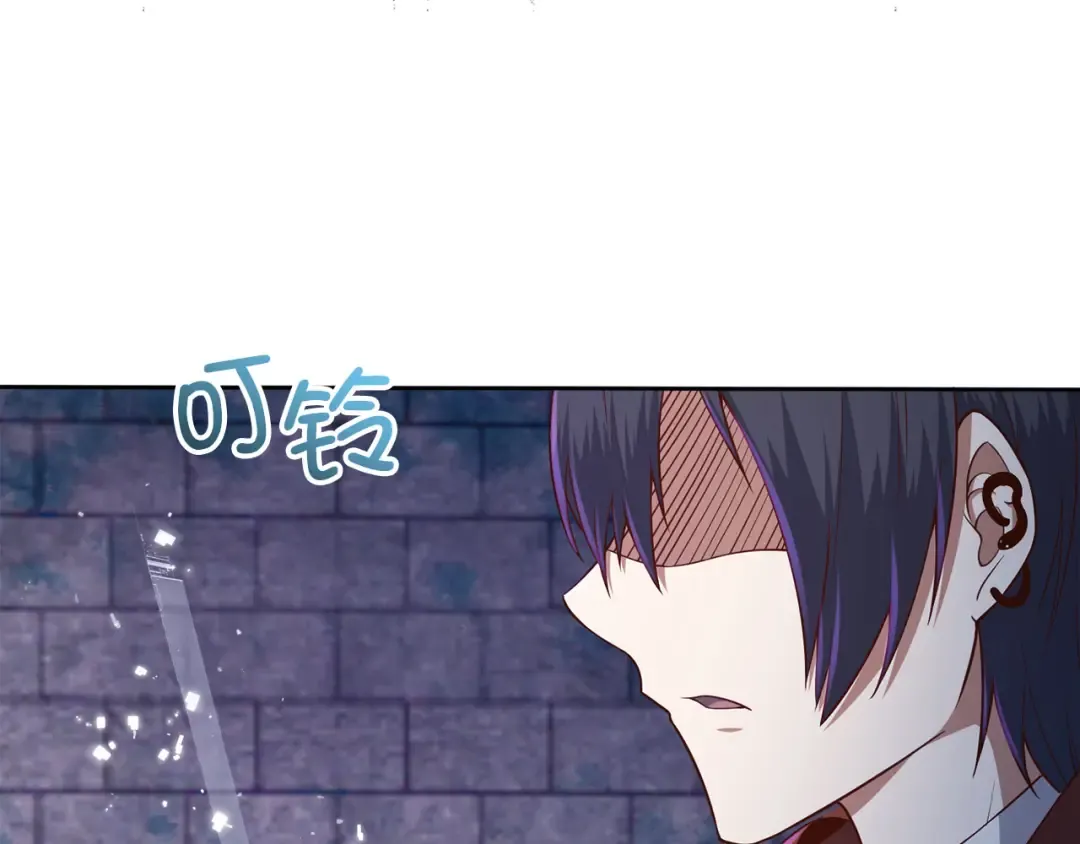 第96话 降服恶魔 第51页