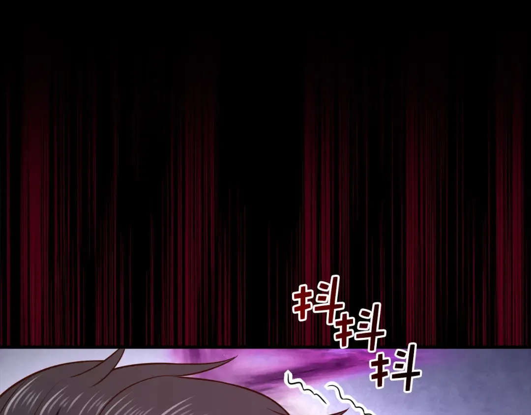 第96话 降服恶魔 第134页