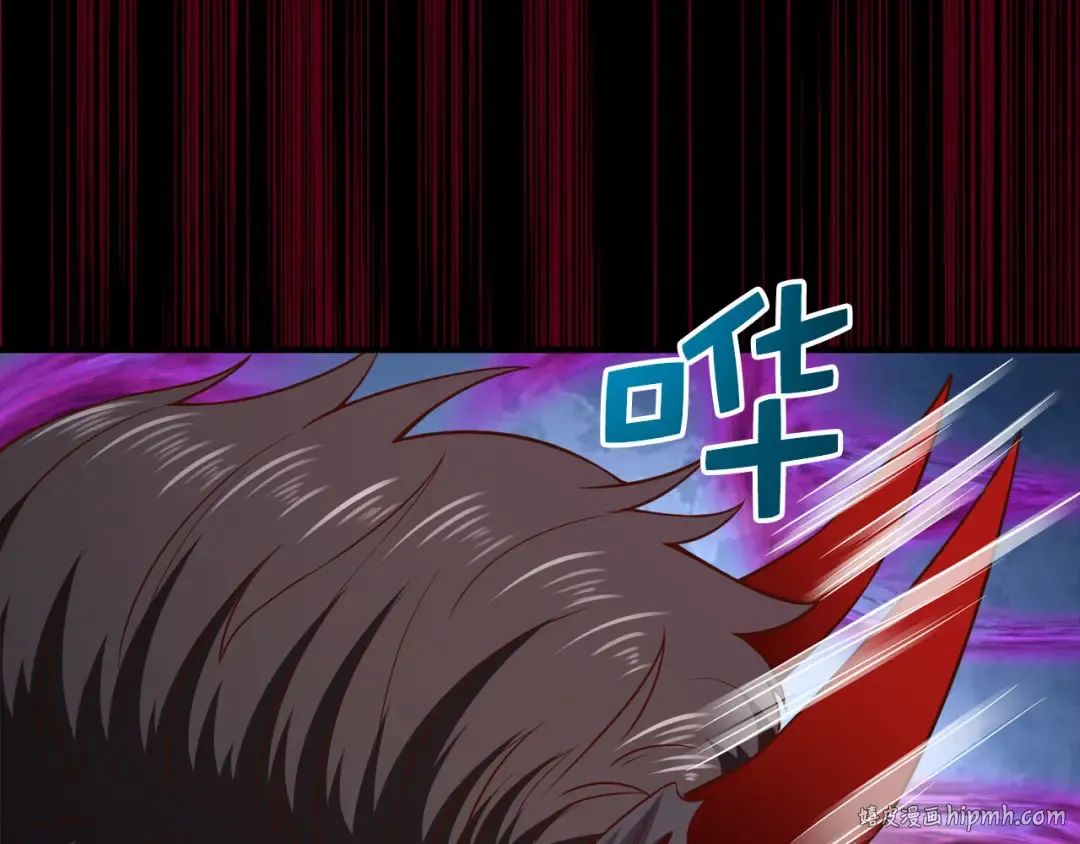 第96话 降服恶魔 第136页