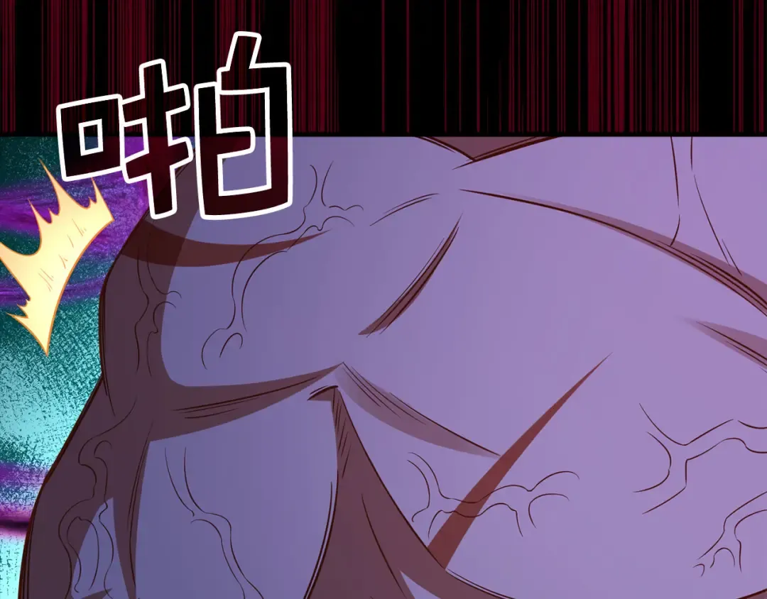 第96话 降服恶魔 第140页