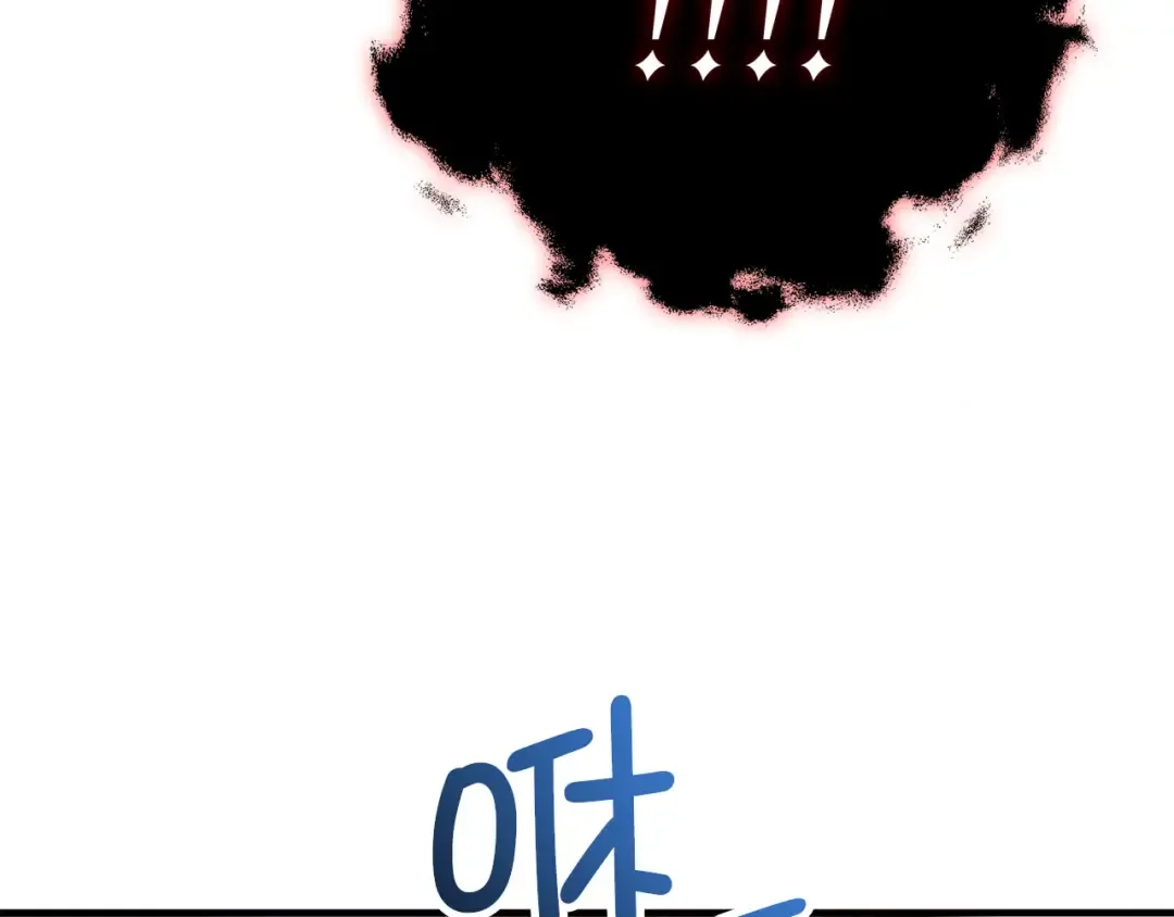 第96话 降服恶魔 第163页