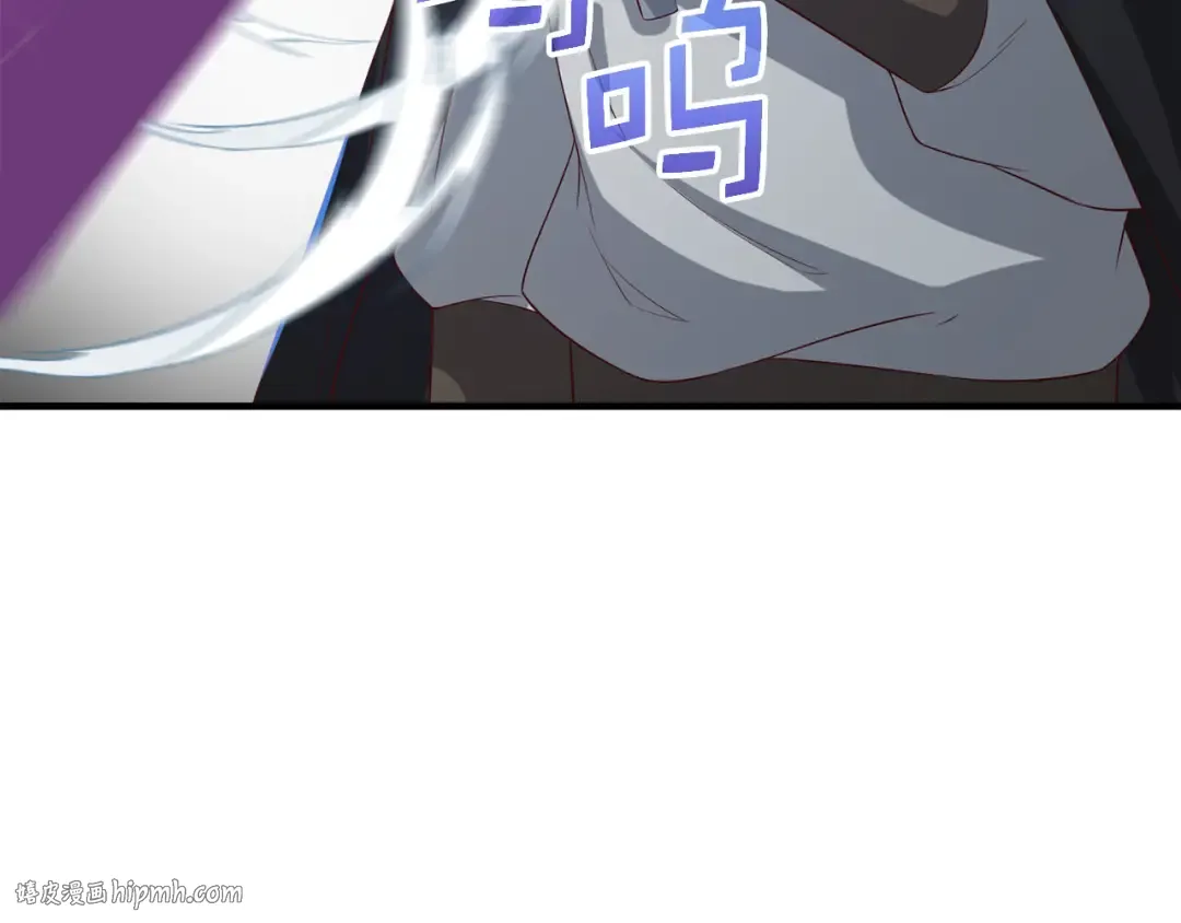 第96话 降服恶魔 第168页
