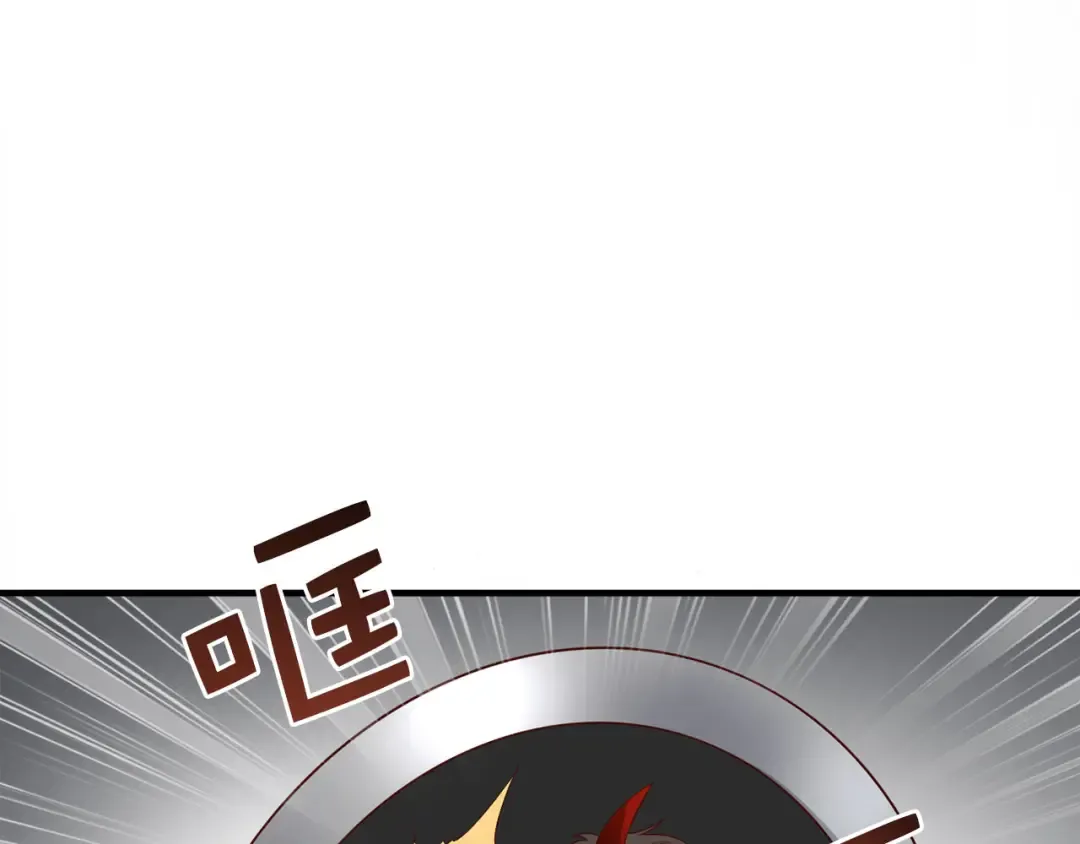 第96话 降服恶魔 第174页