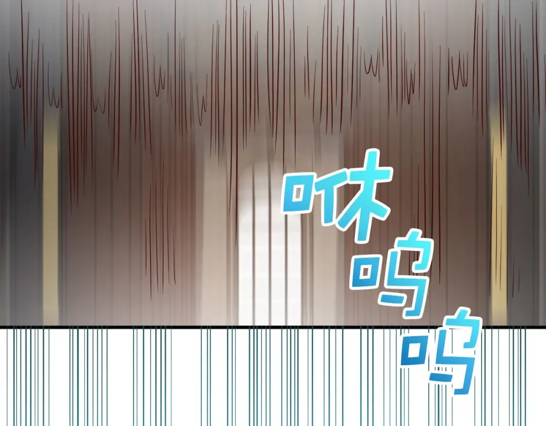 第96话 降服恶魔 第185页