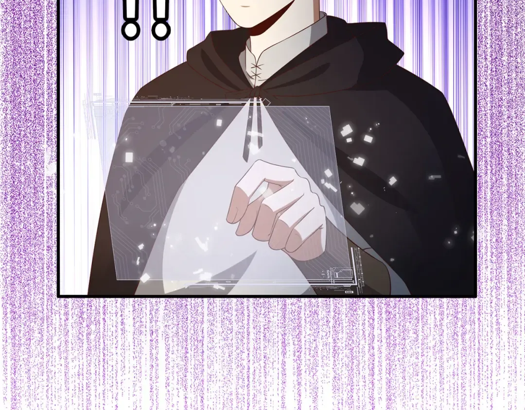 第97话 说服 第9页
