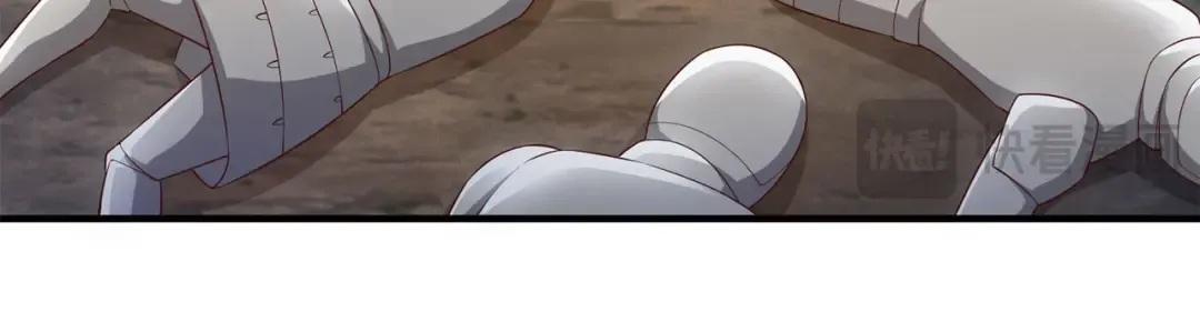 第97话 说服 第18页