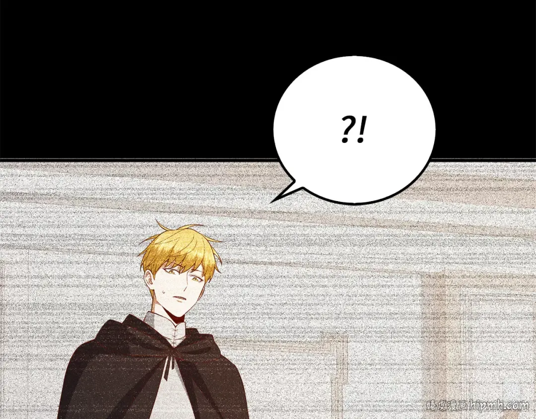 第97话 说服 第104页