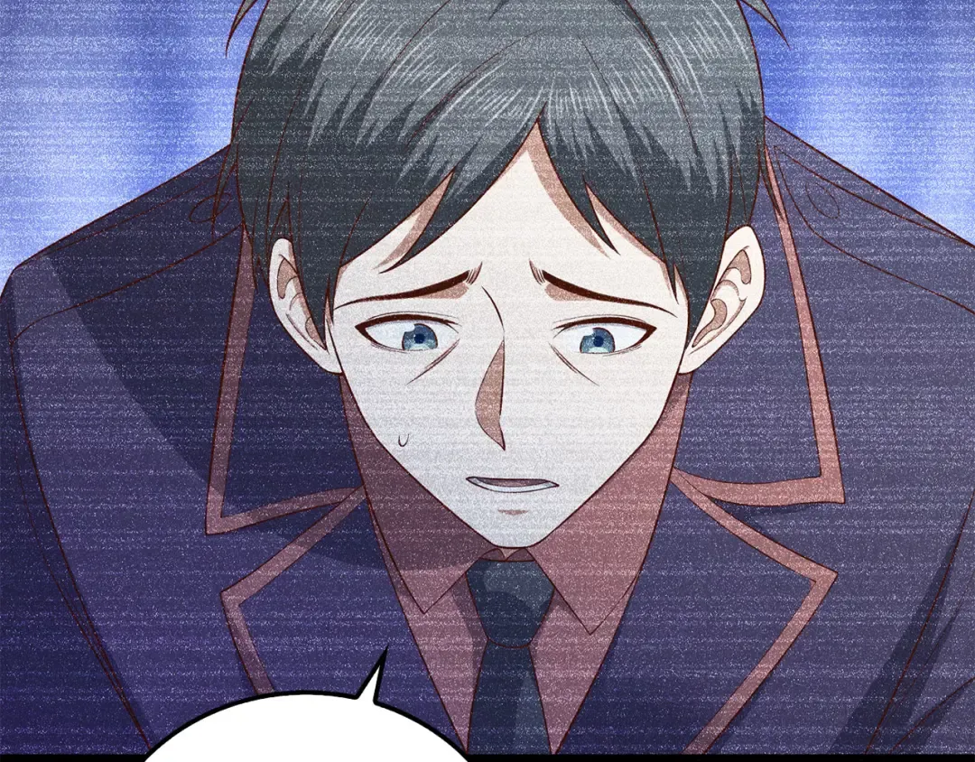 第97话 说服 第109页