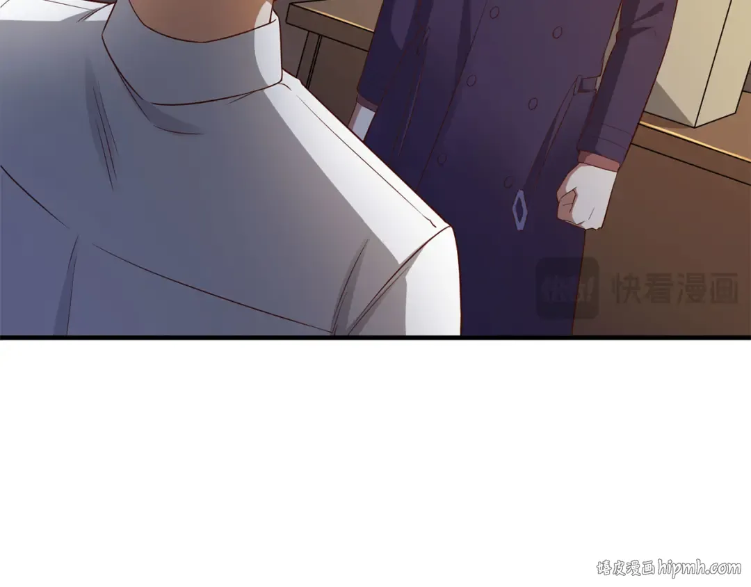 第97话 说服 第168页