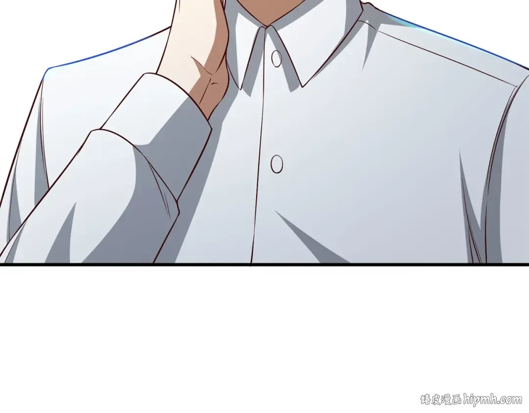 第97话 说服 第176页