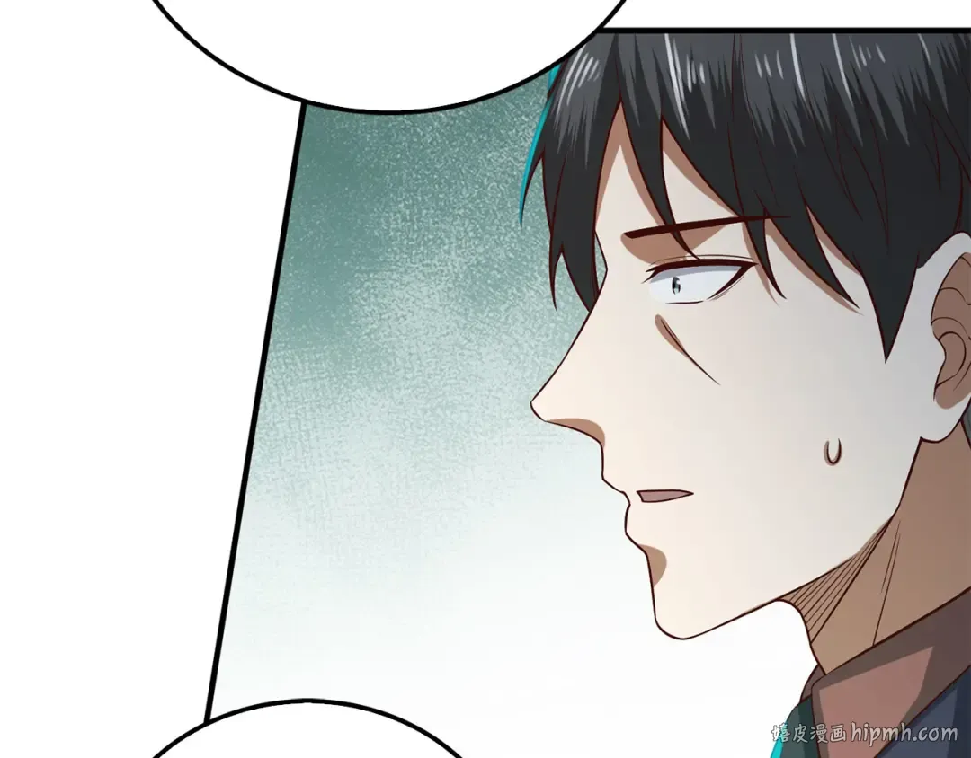 第97话 说服 第184页