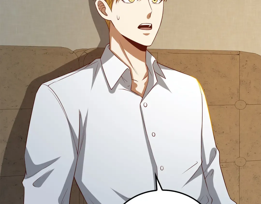 第97话 说服 第206页