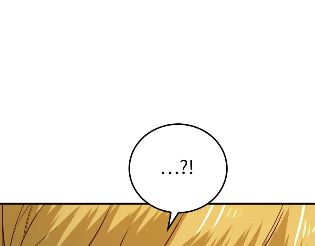 第98话 秋季宴会 第49页