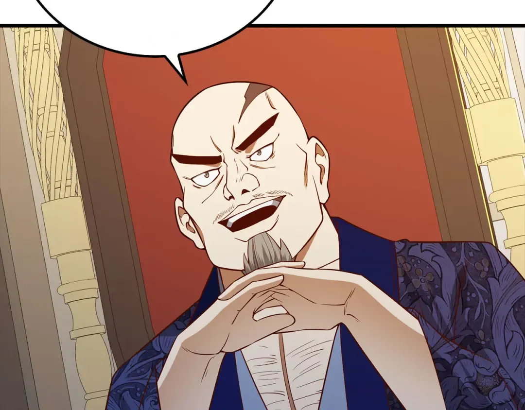 第99话 宣战 第147页