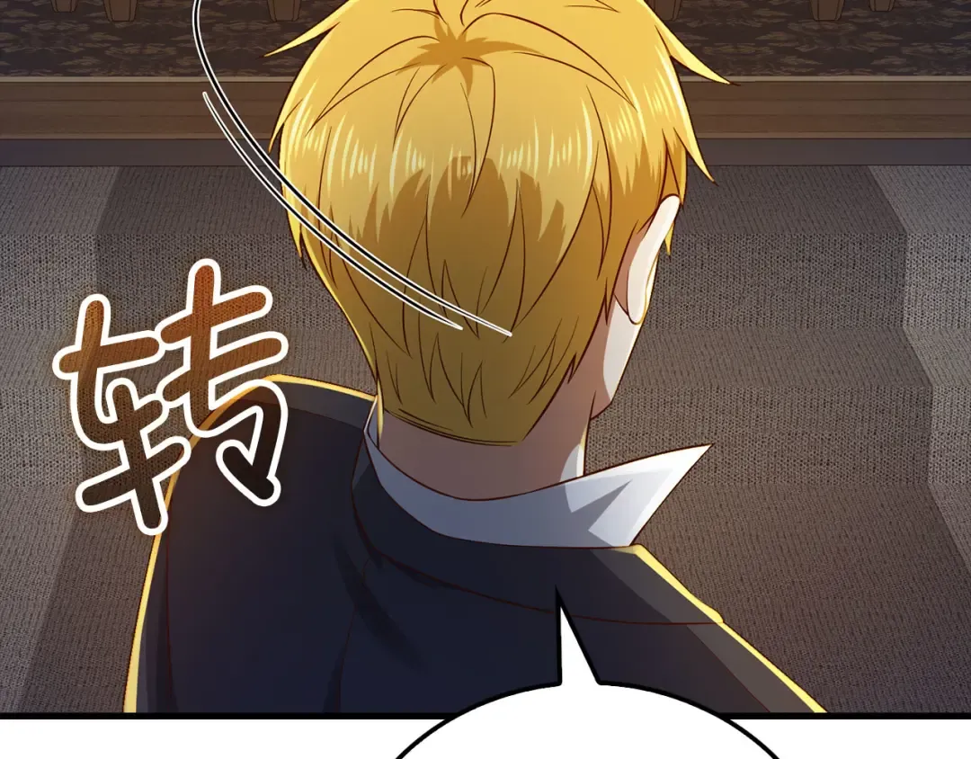 第99话 宣战 第189页