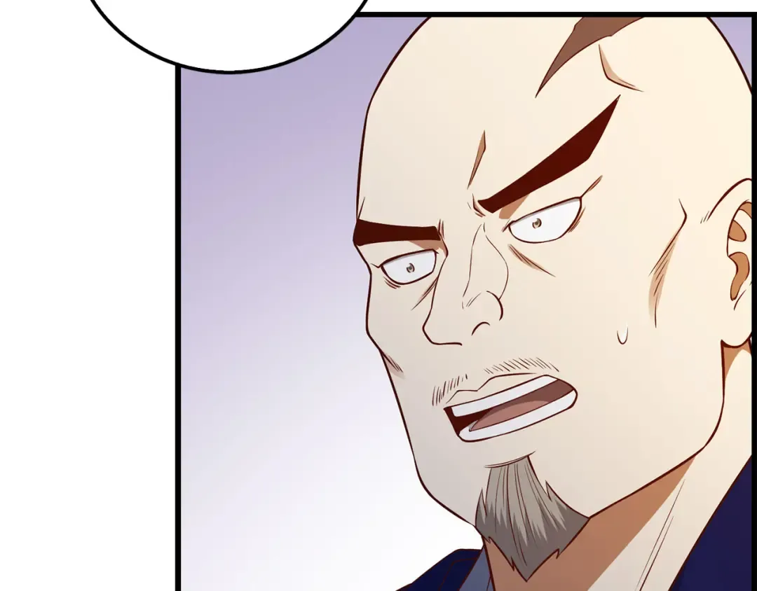 第99话 宣战 第193页