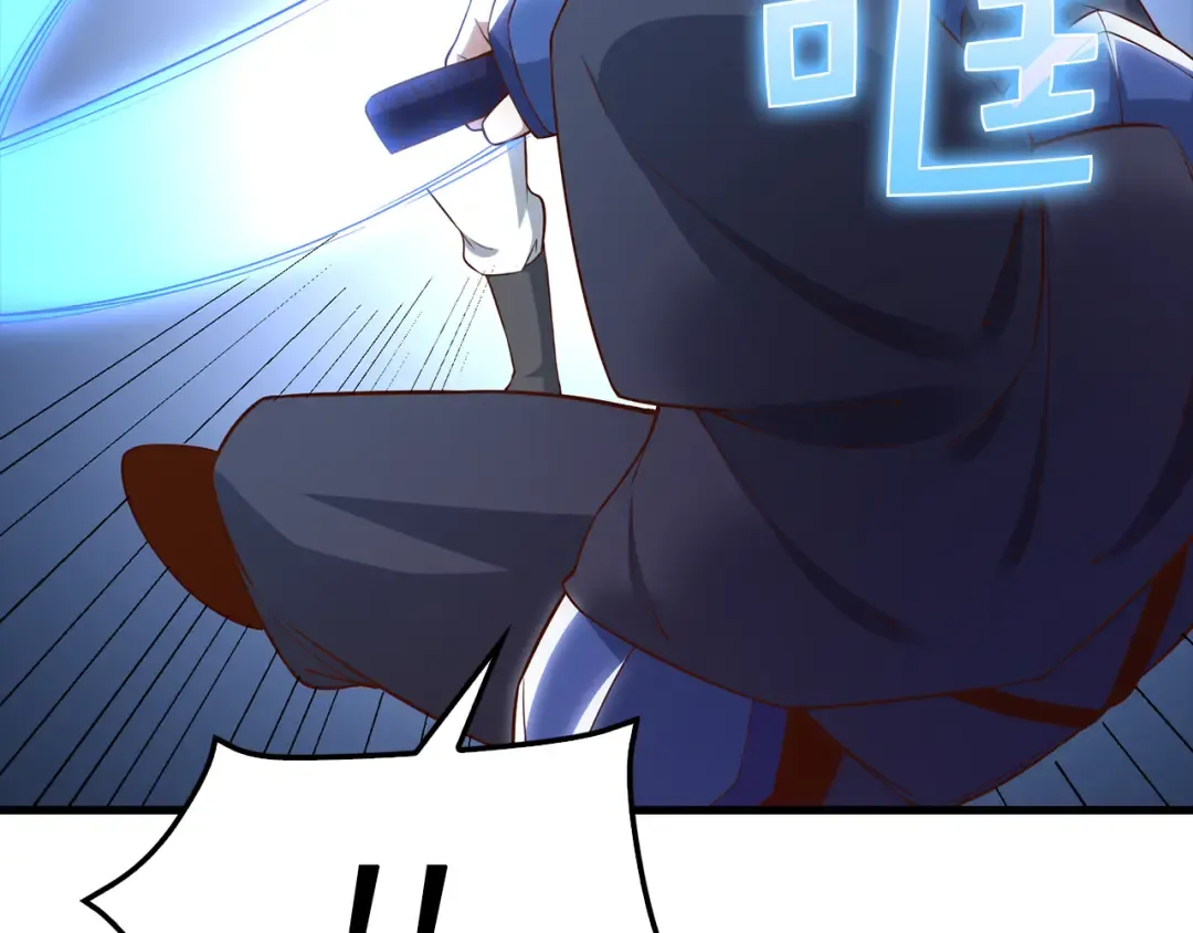 第100话 偷袭 第19页