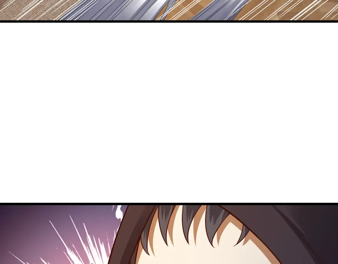 第100话 偷袭 第22页