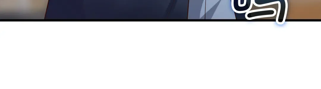 第100话 偷袭 第26页